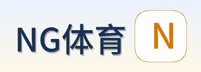 NG体育 Logo